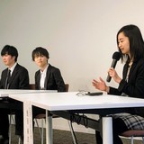 【レポート 後半】国際バカロレア19校が集結！国際バカロレアの体験授業が親子でなるほど！面白い！